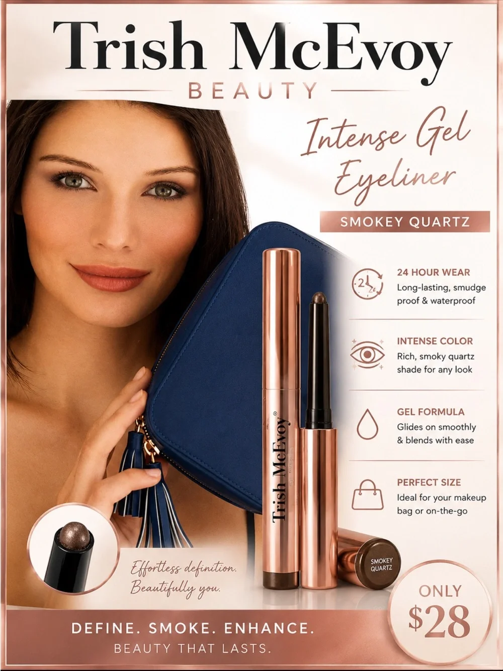 Trish McEvoy Intense Gel Eyeliner - Smokey Quartz Brown Shimmer